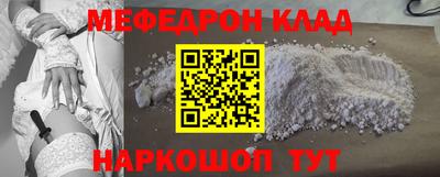 марки nbome Кингисепп