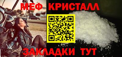скорость Кинель