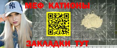 скорость Кинель