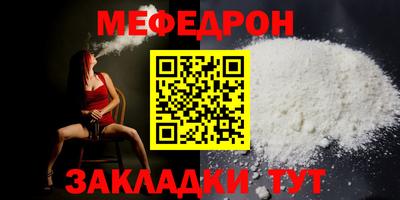 MDMA Premium VHQ Комсомольск-на-Амуре