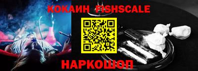 скорость Кинель
