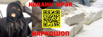 марки nbome Кингисепп