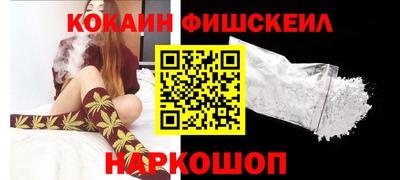 скорость Кинель