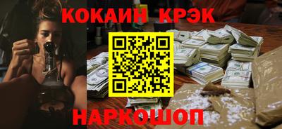 каннабис Коммунар