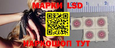 марки nbome Кингисепп