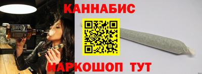 spice Кимры
