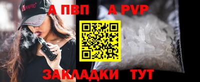 скорость Кинель