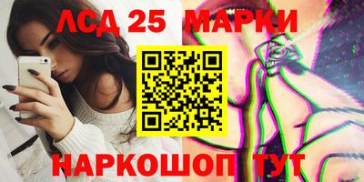 скорость Кинель