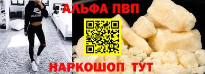 скорость Кинель