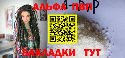 скорость Кинель