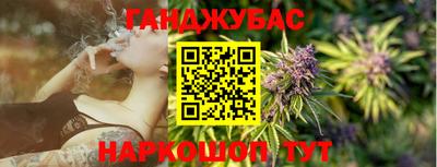 марки nbome Кингисепп