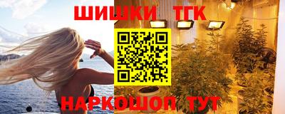 spice Кимры