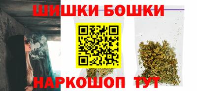 скорость Кинель