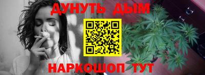 скорость Кинель