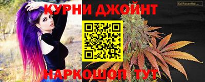 скорость Кинель