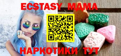 spice Кимры
