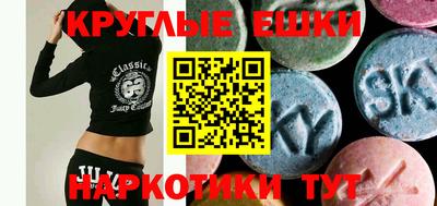 spice Кимры