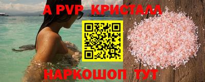 марки nbome Кингисепп