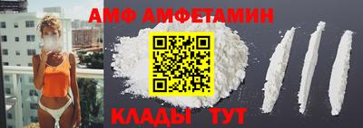 spice Кимры