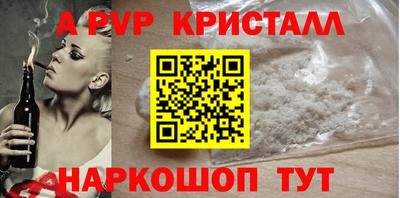 скорость Кинель