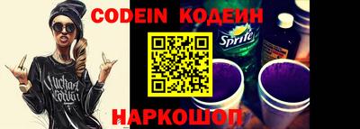 spice Кимры