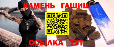 spice Кимры