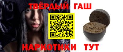 spice Кимры