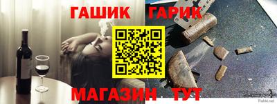 spice Кимры