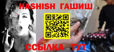 скорость Кинель