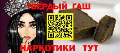 скорость Кинель
