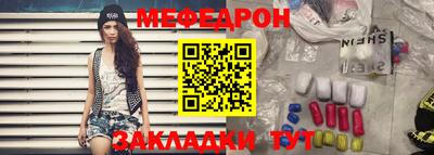 spice Кимры