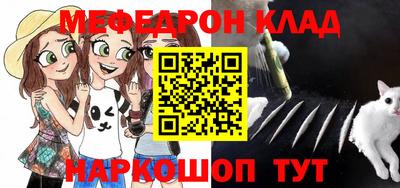 скорость Кинель