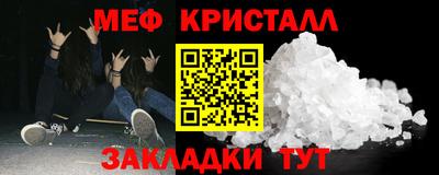 spice Кимры