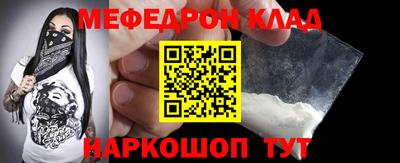 марки nbome Кингисепп