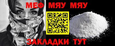 spice Кимры