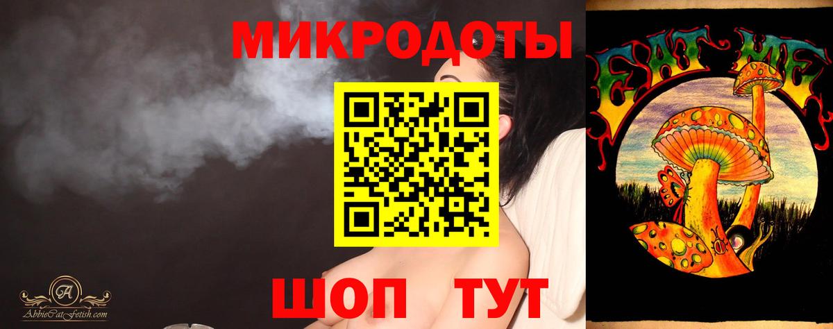 Дзержинск  Псилоцибиновые грибы ЛСД  Вход с VPN  Псилоцибиновые грибы мицелий 